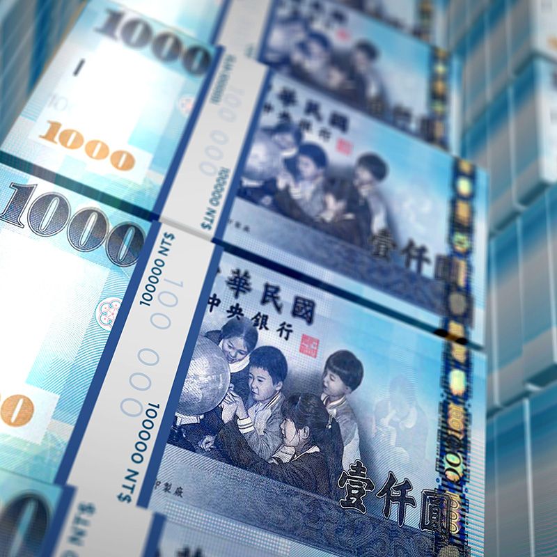 備齊資料親臨（地址：新屋區中山東路2段600號）